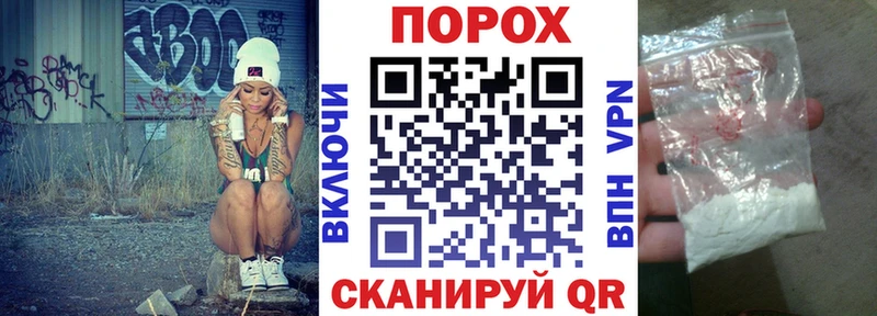 АМФ 97% Вытегра