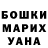 ГАШ VHQ Zhandos Mamytkulov