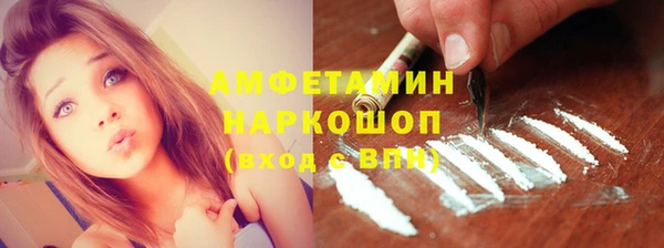 МДПВ Верхнеуральск