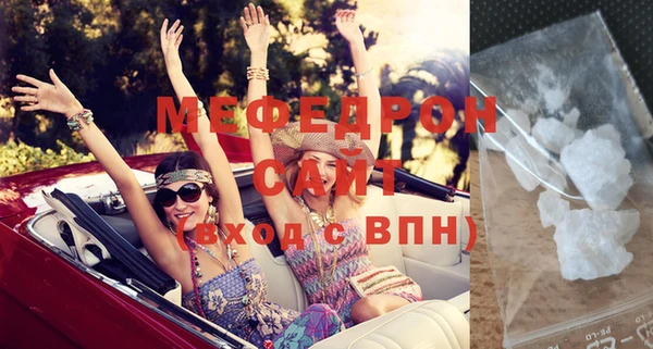 гашик Богданович