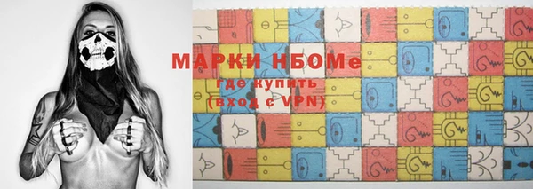 mix Богородск