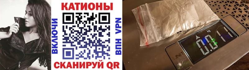 блэк спрут сайт  Вытегра  площадка Telegram  Меф 4 MMC 